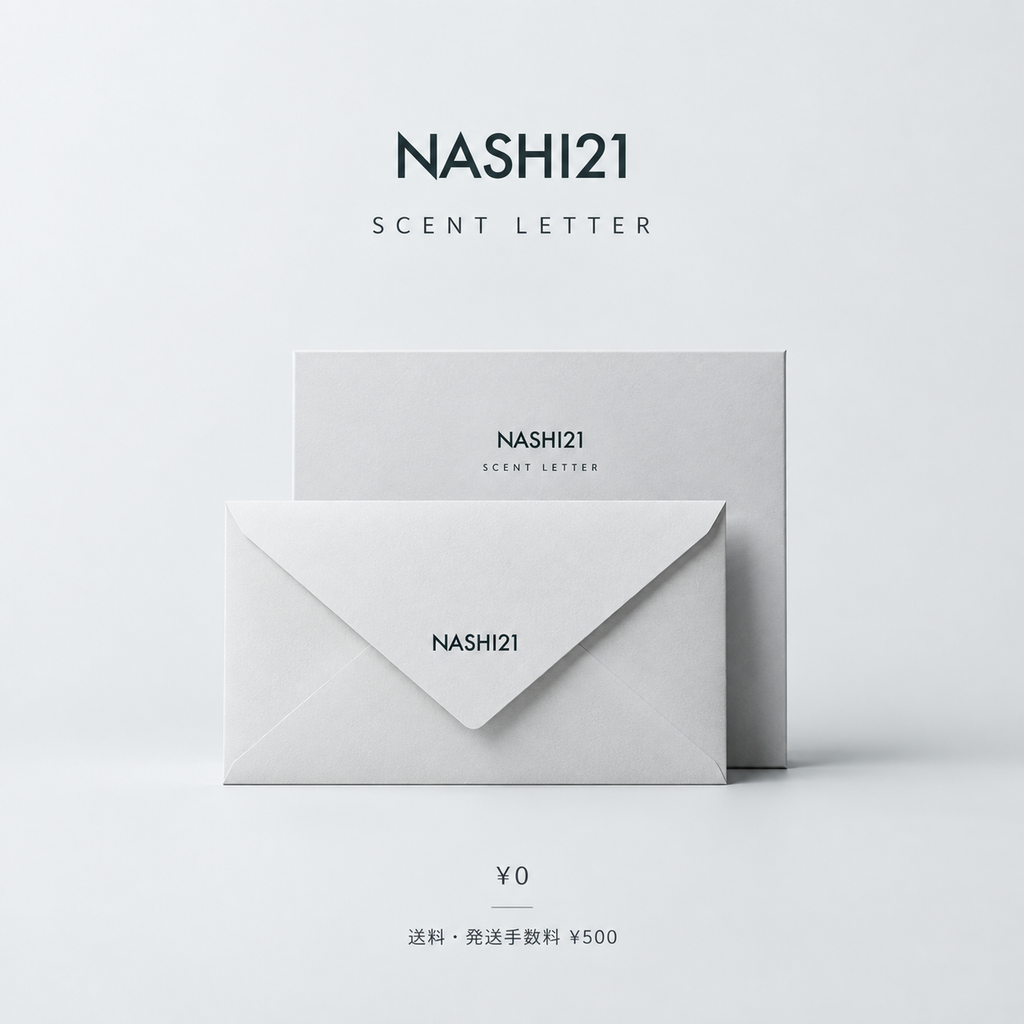 NASHI21 SCENT LETTER